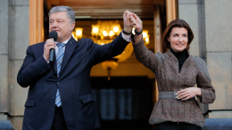 На Украине закрыли дело о разделе имущества Петра Порошенко* и его жены