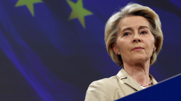 Суд Урсулы: главу Еврокомиссии признали виновной в сокрытии информации о вакцинации