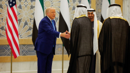 Нефть, оружие, инвестиции: как прошла первая заграничная поездка Трампа