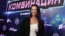 «Это все знают»: Яна Абрамова видели с Решетовой за год до его развода с Алсу