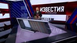 Итоги недели с 11 по 17 мая 2025 года