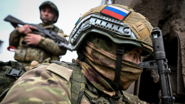 Российские силы освободили село Богатырь в ДНР