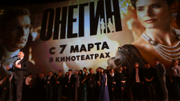 Это не «кринж»? Марина Доможирова оправдала фильм «Онегин» Сарика Андреасяна