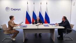 Искусство, детские мечты и миссия художника: подробности беседы Путина с учениками и педагогами школы «Сириус»