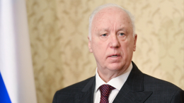 «Как бы раскаиваются»: Бастрыкин рассказал о поведении боевиков ВСУ в суде