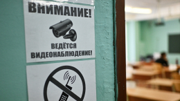 Искусственный интеллект будет проверять работы ЕГЭ