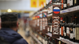 Минздрав назвал самые трезвые и самые пьющие регионы России