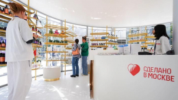 Арт-павильоны с товарами столичных брендов откроют в рамках «Лета в Москве»