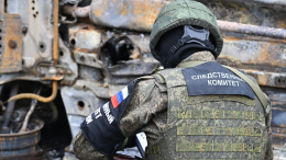 СК: удар боевиков ВСУ по Льгову был нанесен с использованием системы HIMARS