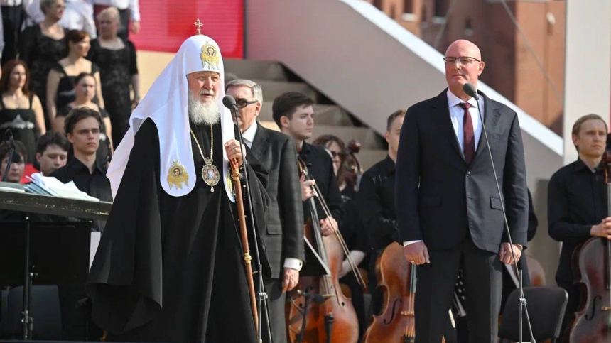 Патриарх Московский и всея Руси Кирилл и вице-премьер Дмитрий Чернышенко