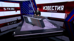 Итоги недели с 18 по 24 мая 2025 года