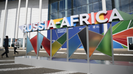 Путин заявил о расширении дружественных отношений с африканскими партнерами