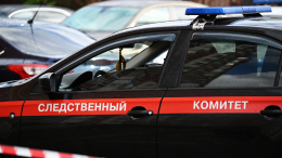 С шестого этажа: в Астрахани ребенок пострадал после падения лифта
