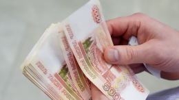 Пять нулей: средние зарплаты в России вырастут до 100 тысяч рублей
