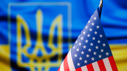 США получили от Украины список условий для заключения мирного соглашения