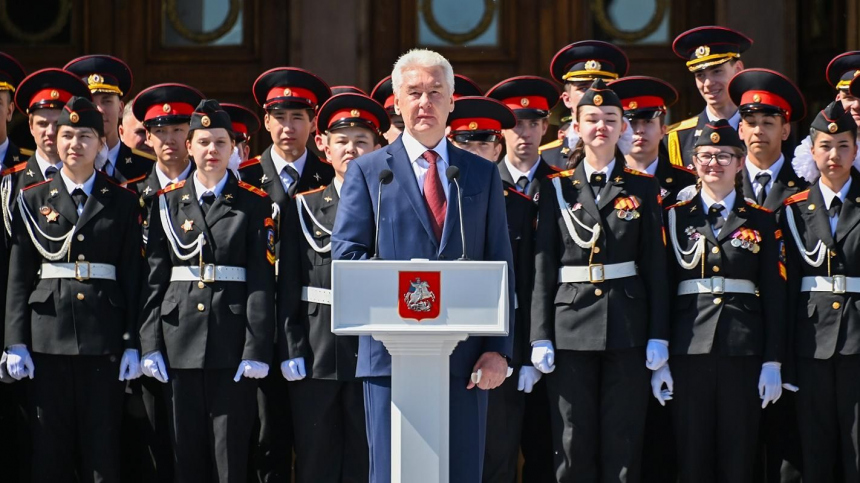 Сергей Собянин принял участие в юбилейном параде кадет Сергей Собянин принял участие в юбилейном параде кадет