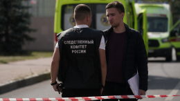 Установлена личность второго погибшего в Ставрополе мужчины