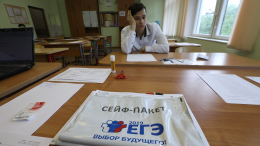 Как сдать экзамены и не сойти с ума — полезные практики от медицинского психолога