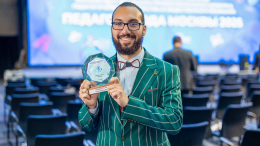 Собянин: учителем года Москвы стал Александр Оджо