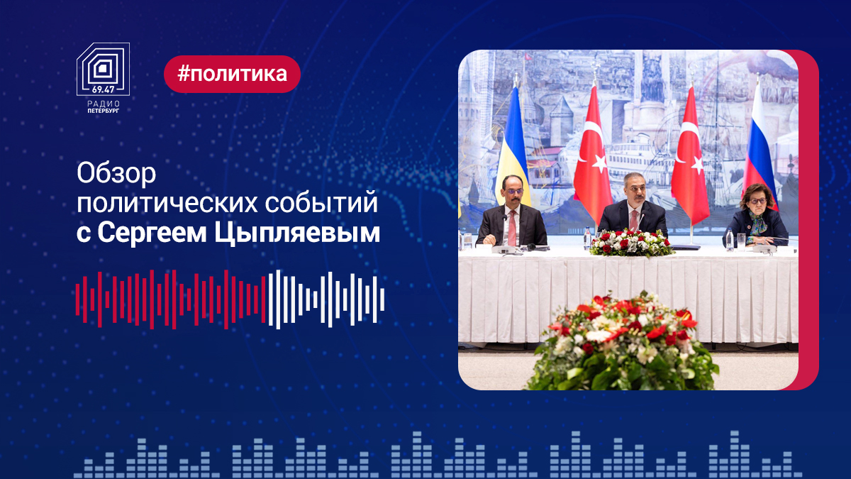 Выпуск от 19 мая 2025 года