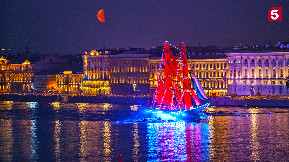 «Алые паруса — 2025» покажут с десятков телекамер в прямом эфире!