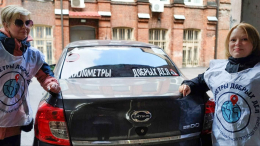 Автоволонтеры Москвы помогают участникам СВО