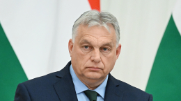Орбан: Европа потерпела поражение в украинском конфликте