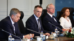 Опубликован текст меморандума России по Украине: основные тезисы