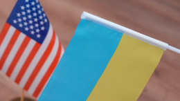 Украинская делегация прилетела в США