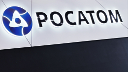 «Межотраслевые мосты»: Лихачев о роли «Росатома» в цифровом суверенитете России