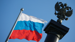 День России 2025: история и традиции праздника
