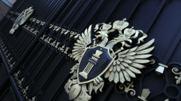 Прокуратура выпустила ролик о мошеннических схемах с «наследством за рубежом»