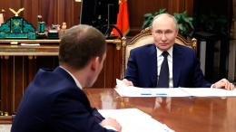 «Нет ничего важнее»: Путин встретился с главой Минприроды