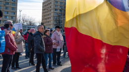 «Оставьте страну в покое»: в Молдавии протестуют против парада извращенцев