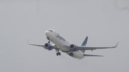 На борту летевшего в Якутск самолета произошло задымление из-за пауэрбанка