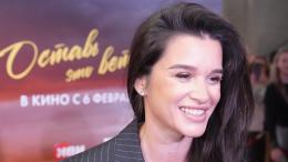 Ксения Бородина вышла замуж за бизнесмена Сердюкова