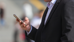 Минцифры доложило президенту о работе над национальным мессенджером