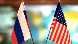 Мировая пресса обсуждает итоги разговора Путина и Трампа