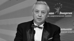 «Серьезная потеря для науки»: умер академик РАН Эдуард Волков