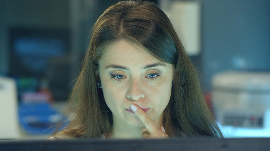 «След. От кутюр»