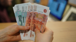Зарплаты вырастут: доходы россиян увеличатся в следующем году