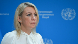 «Не нужны ни живыми, ни мертвыми»: Захарова об отказе Украины забирать тела