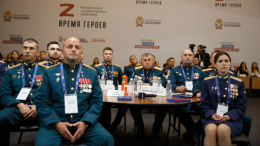 Второй поток программы «Время героев» приступил к обучению