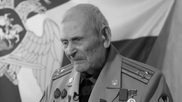 На 101-м году жизни умер ветеран Великой Отечественной войны Владимир Слепов