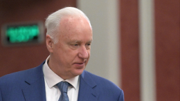 Бастрыкин предложил создать военный трибунал для украинских преступников