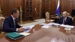 Путин обсудил с Дегтяревым реформу детского спорта и развитие международного сотрудничества