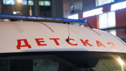 В Белгороде ребенок получил ранения из-за атаки БПЛА