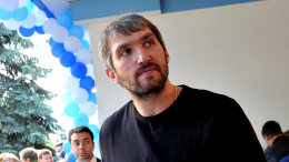 «Просто удивительно»: почему Овечкина не внесли в базу «Миротворец» раньше