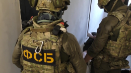 Агент украинских спецслужб готовил теракт в Новороссийске