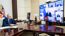 Идти вперед: Путин указал на стремление молодого поколения к успеху